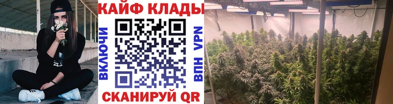 Где купить наркотики Белинский MDMA  Мефедрон  LSD-25  Канабис  Кокаин  Alpha-PVP 