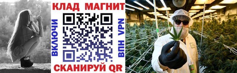 Где продают наркотики Белинский Кокаин  Метадон  A PVP  МАРИХУАНА  ГАШ 