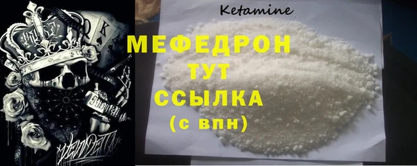 а пвп мука Няндома