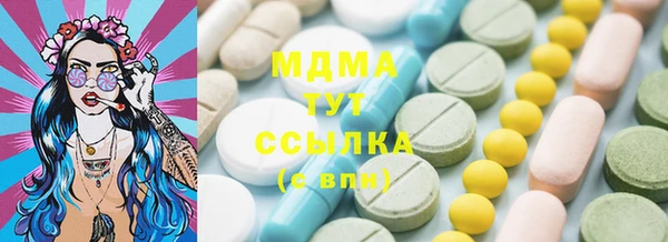 марихуана Нягань