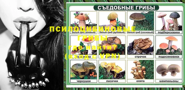 мефедрон VHQ Нязепетровск