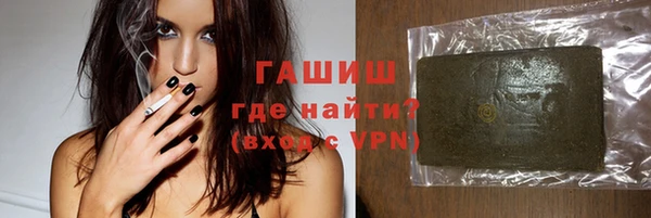 а пвп мука Няндома