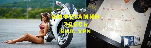 мефедрон VHQ Нязепетровск
