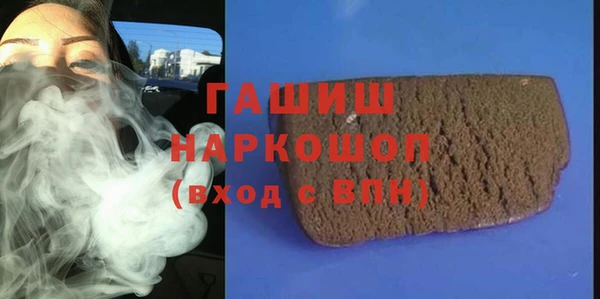 марихуана Нягань