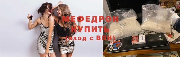 кокаин перу Бердск