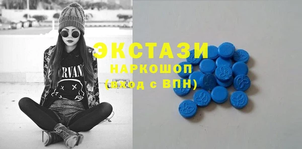 а пвп мука Няндома