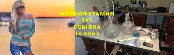 а пвп мука Няндома