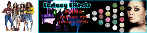 марихуана Нягань