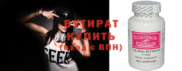 марихуана Нягань