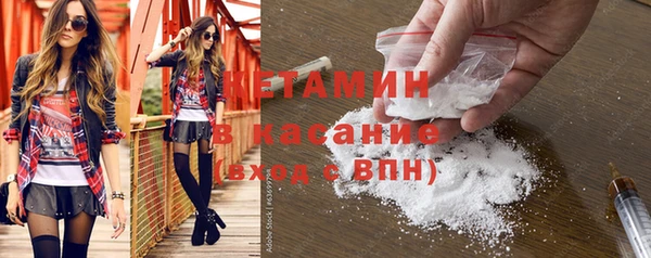 кокаин перу Бердск