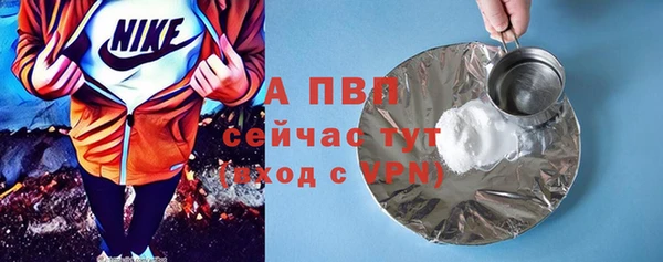 мефедрон VHQ Нязепетровск