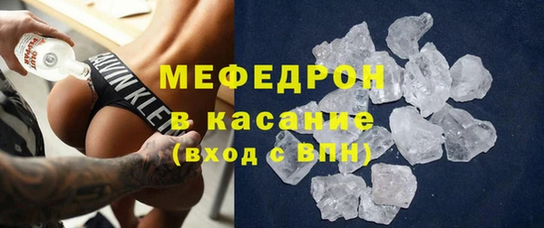 марихуана Нягань