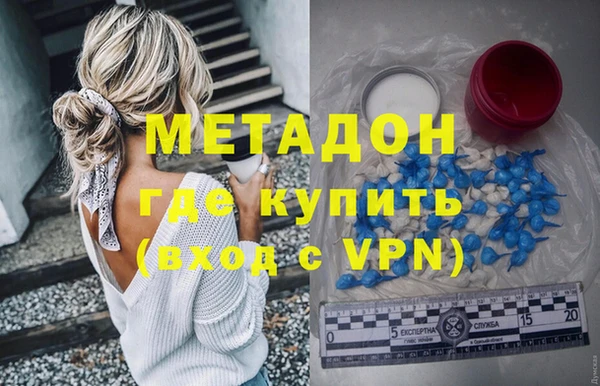 мефедрон VHQ Нязепетровск