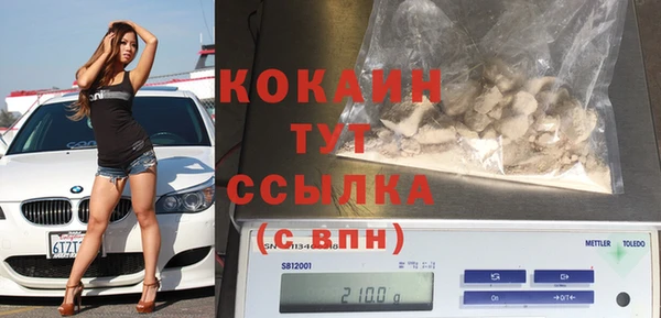 а пвп мука Няндома