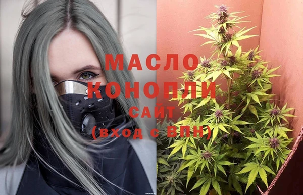 а пвп мука Няндома