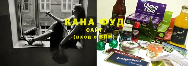 кокаин VHQ Артём